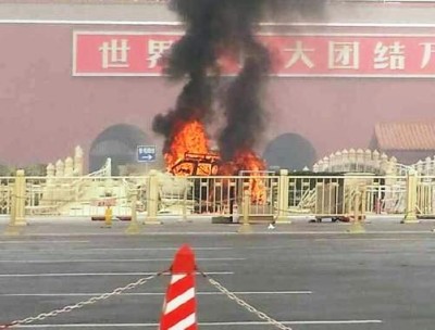 Fuoco-e-terrore-in-piazza-Tienanmen_h_partb